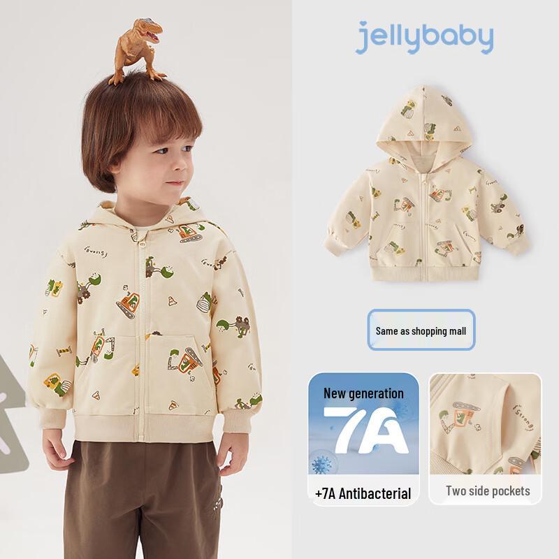 JELLYBABY Boys Outdoor Style Cartoon Print Hooded Knit Jacket 120