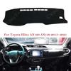 Dashboard Cover Dash Board Mat Carpet Pad Sunshade Cushion Non-slip For Toyota Hilux AN120 AN130 2015~2021 Accessories