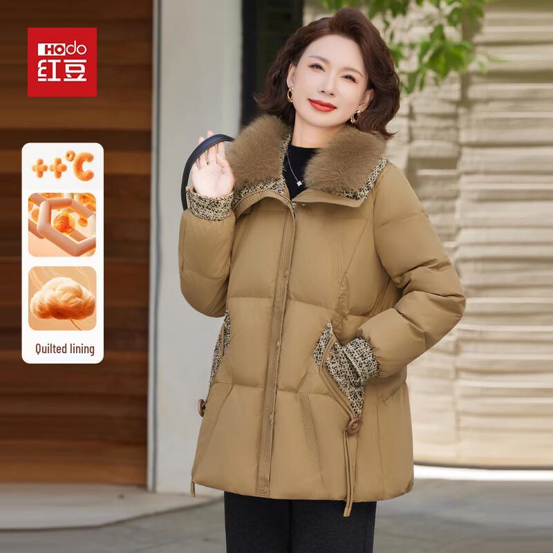

Hodo Women s Fashion Short Winter Padded Jacket 5XL