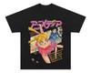 "Vibrant Red Oversized Sailor Moon T-shirt Featuring Multiple Tsukino Usagi Illustrations, Luna Cat, Retro 'Sailor Moon' Text and Vintage Anime