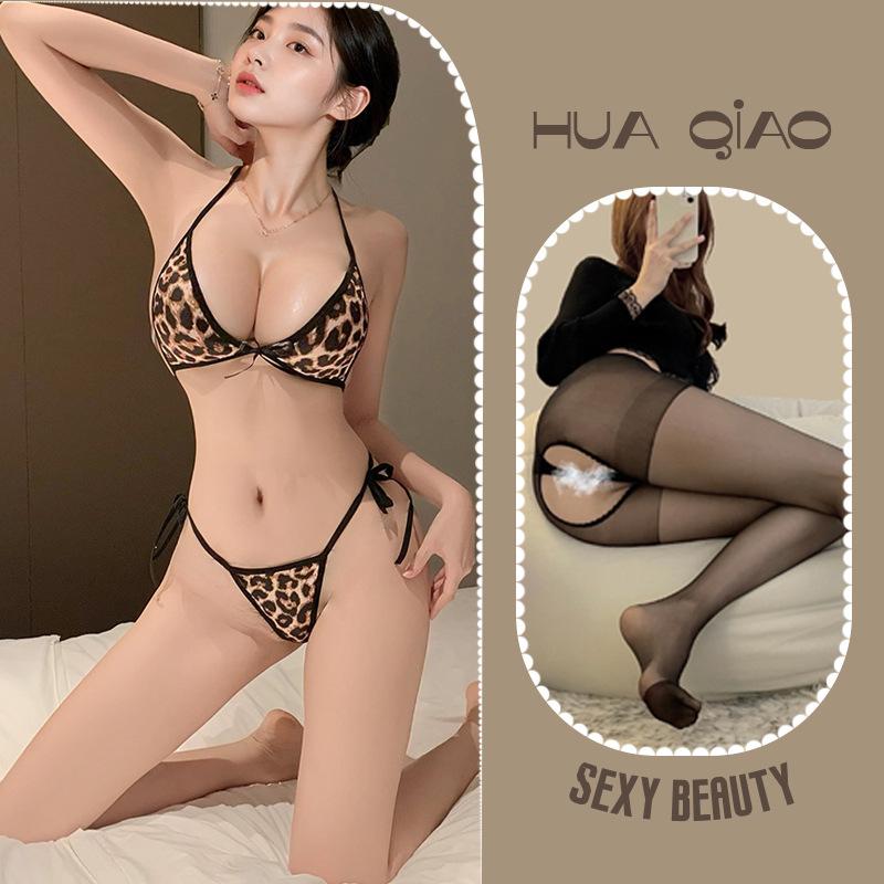 Sexy Erotic Underwear Leopard Print Comfortable Pure Desire Neck Strap Underwear Pajamas Women's Suit Erotic'fun Underwear Flirting