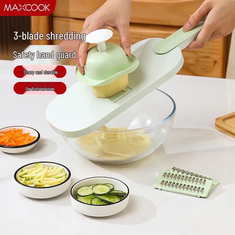 MAXCOOK Multi-functional Vegetable Slicer