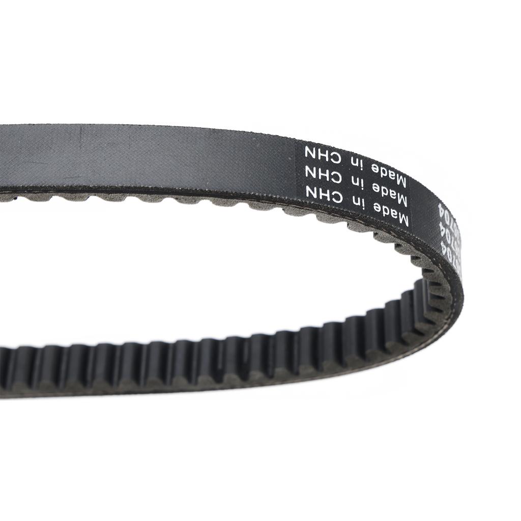 Drive Belt For Linhai ATV M150 MARGAY 150 T3A / Massimo ATV MSA 150 / 36704