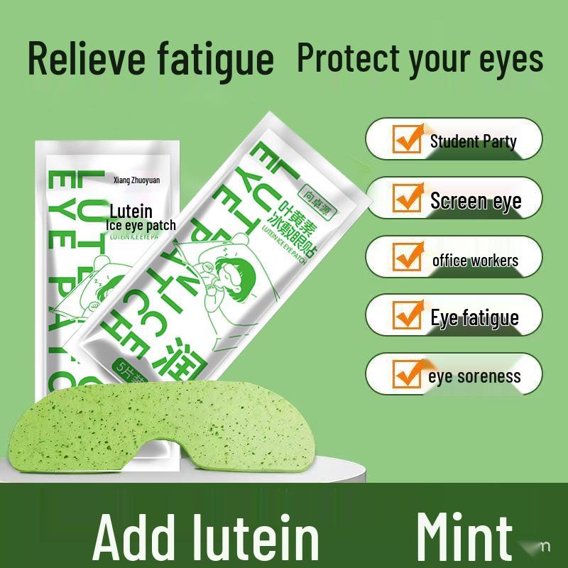 Hydrogel Eye Mask: Lutein-Infused Cold Compress for Moisturizing and Relieving Eye Fatigue 2 Hours синий