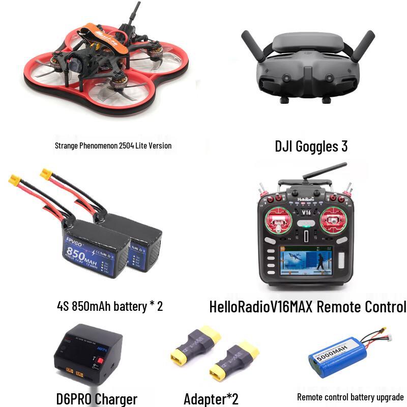 Jiuqianfeng 2.5-inch FPV Racing Drone RTF Kit