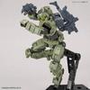 Bandai 30MM eEXM-17 Alto 1/144 Scale Pre-colored Plastic Model Kit