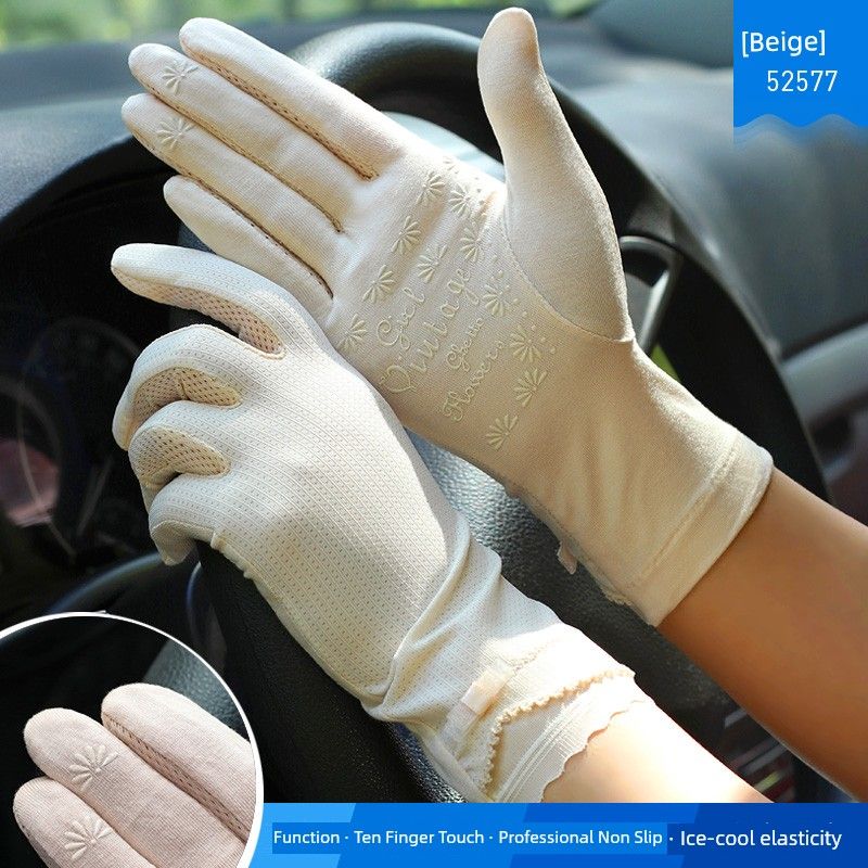 

Весна Осень Лето Сенсорный Экран Вождение Полный Палец Женщины Кружево 52577 beige (touch screen Non Slip) All yards