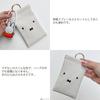 Portable Trash Can POY Dick Bruna Miffy Face with Carabiner and Side x 16 4495601 HEMING'S Pouch, White, Pocket, White, Approx. 10.5 cm,