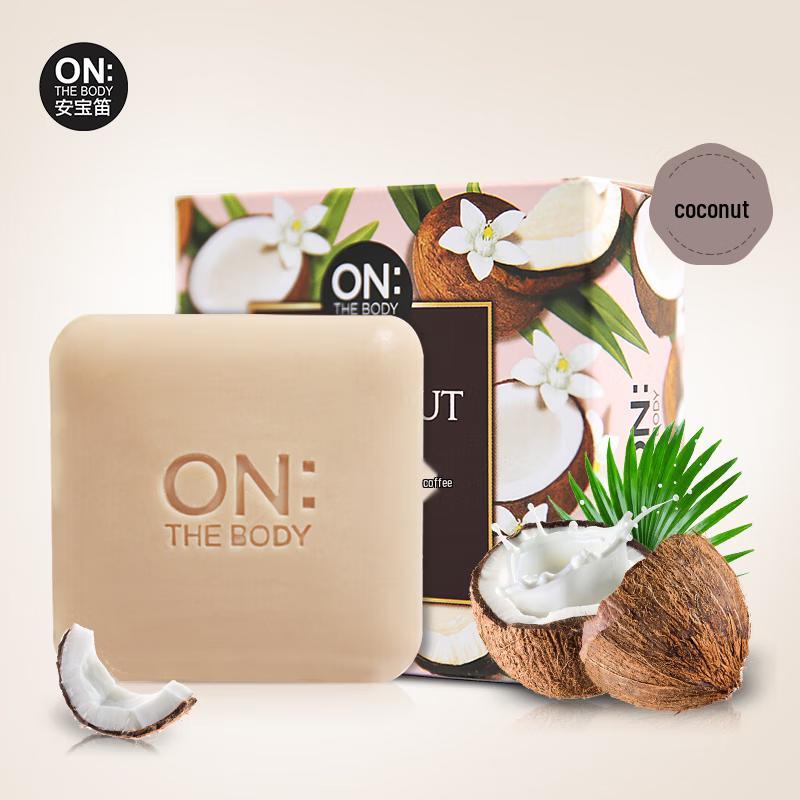 LG Anbaodi Floral Moisturizing Soap Set