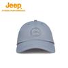 Jeep Unisex Outdoor Breathable Sun Protection Adjustable Baseball Cap