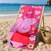 Dance Party With Peppa Beach Towel, Quick-drying, Easy to Care for, Suitable for Both Fitness and Beach Vacations,Sports Essential
