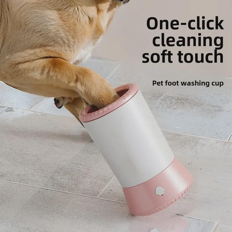 Electric Pet Paw Cleaner Foot Washing Cup for Dogs and Cats