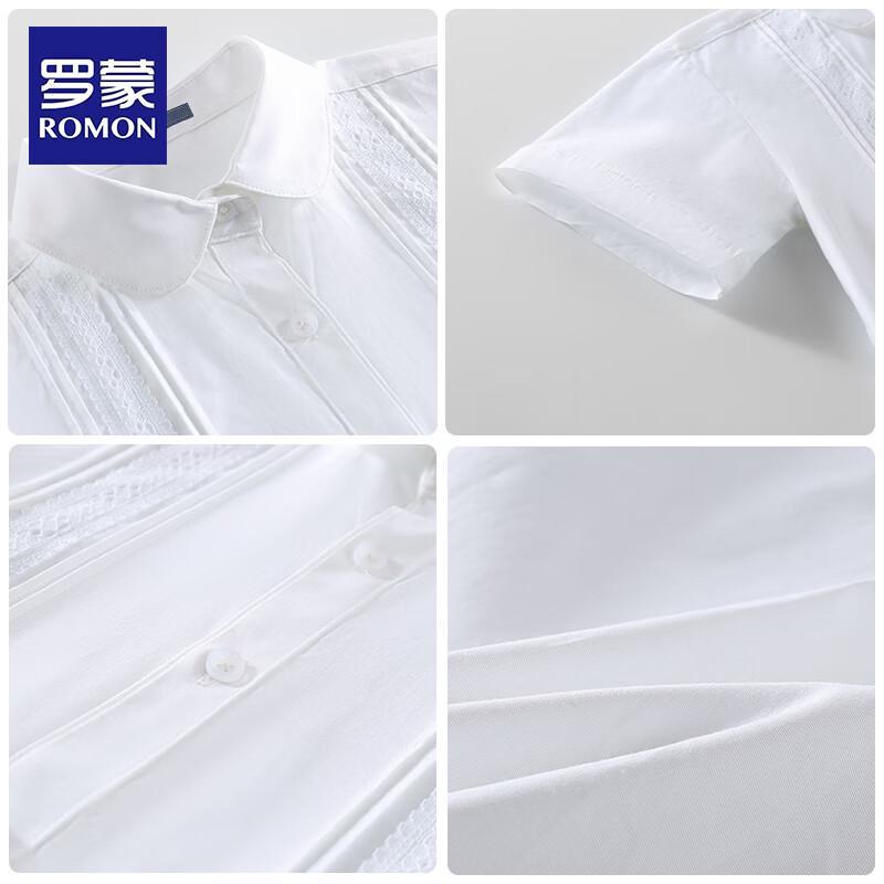 Girls' White Lace-Trim Short Sleeve Blouse