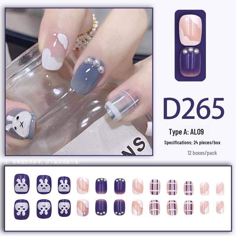 Sweet Fairy Detachable Press-On Nails: Cute Blush Translucent Finished Nails for Girls