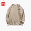 Men's Fleece-Lined Thermal Long Sleeve T-Shirt