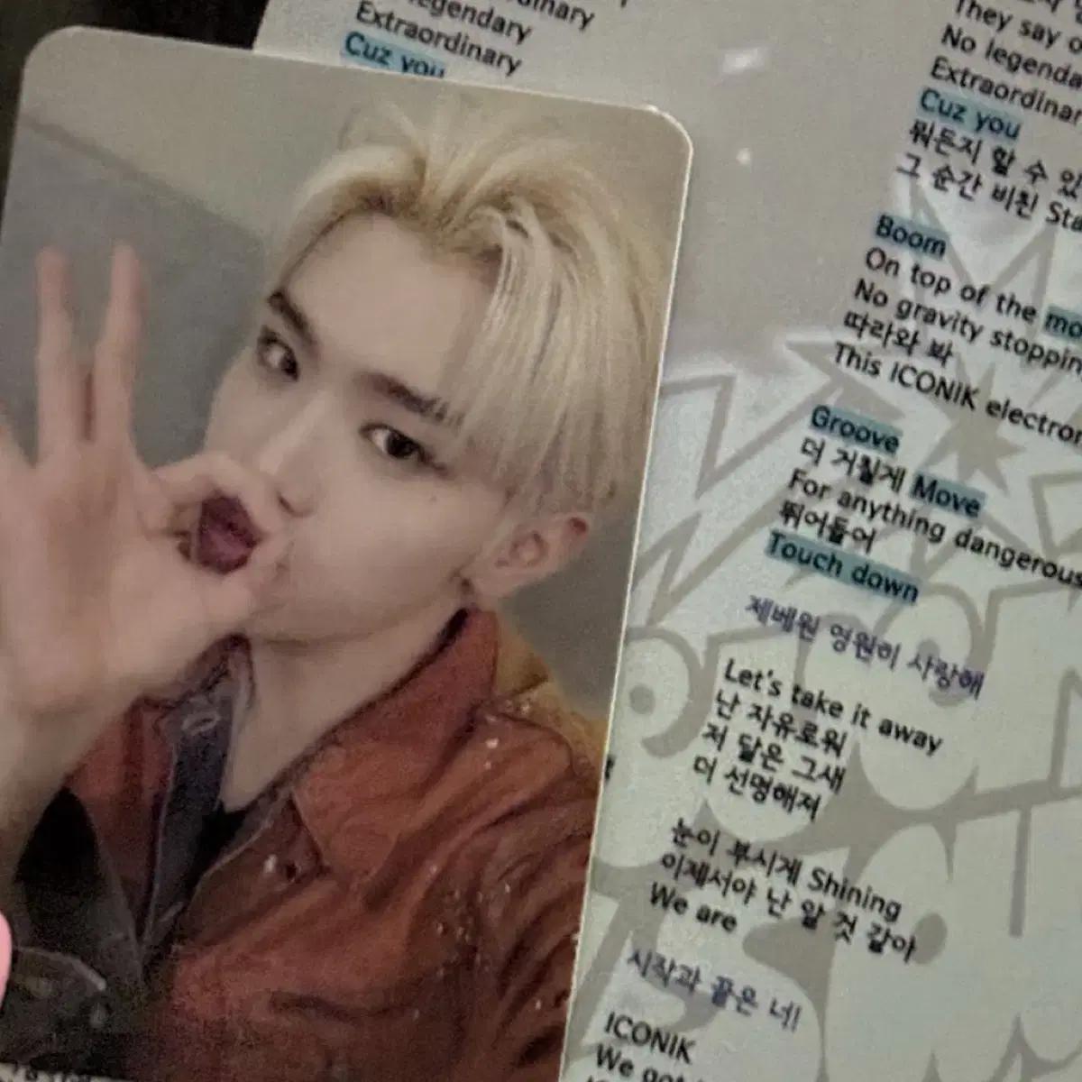 

Zerobaseone Kim Taerae Pre-recording Photocard