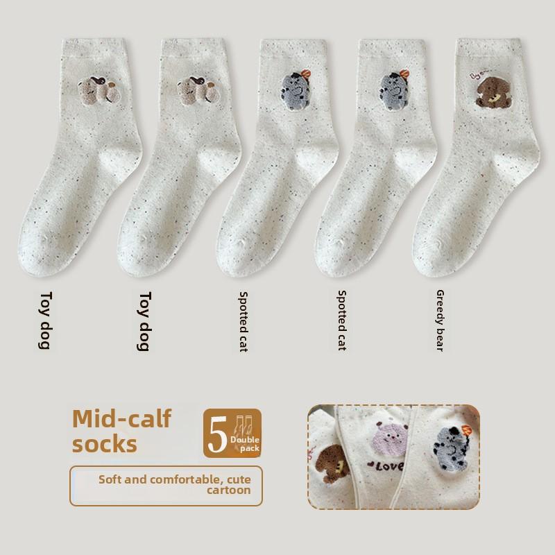 5 Pairs of Female Cute Cartoon Doodles All Go Boneless Yuezi Tube Socks