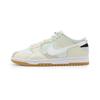 DB0500-100 Nike Dunk Low Scrap Sea Glass Sail White Beige Gum Brown (Men's)