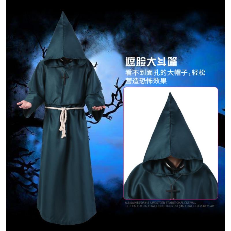 Medieval Monk, Monk Robe, Wizard, Priest, Godfather, Priest, Male, Halloween Death Cloak Set