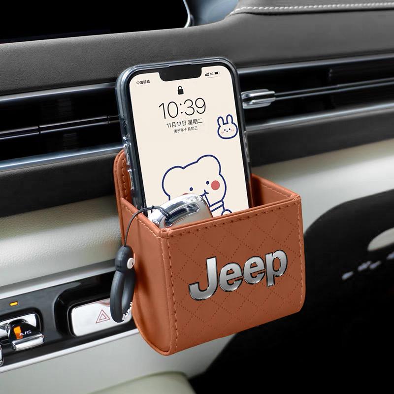 1Pcs Car Storage Bag Car Air Outlet Debris Organizer For Jeep Grand Cherokee Wrangler JK Gladiator Compass Renegade Patriot ALM1