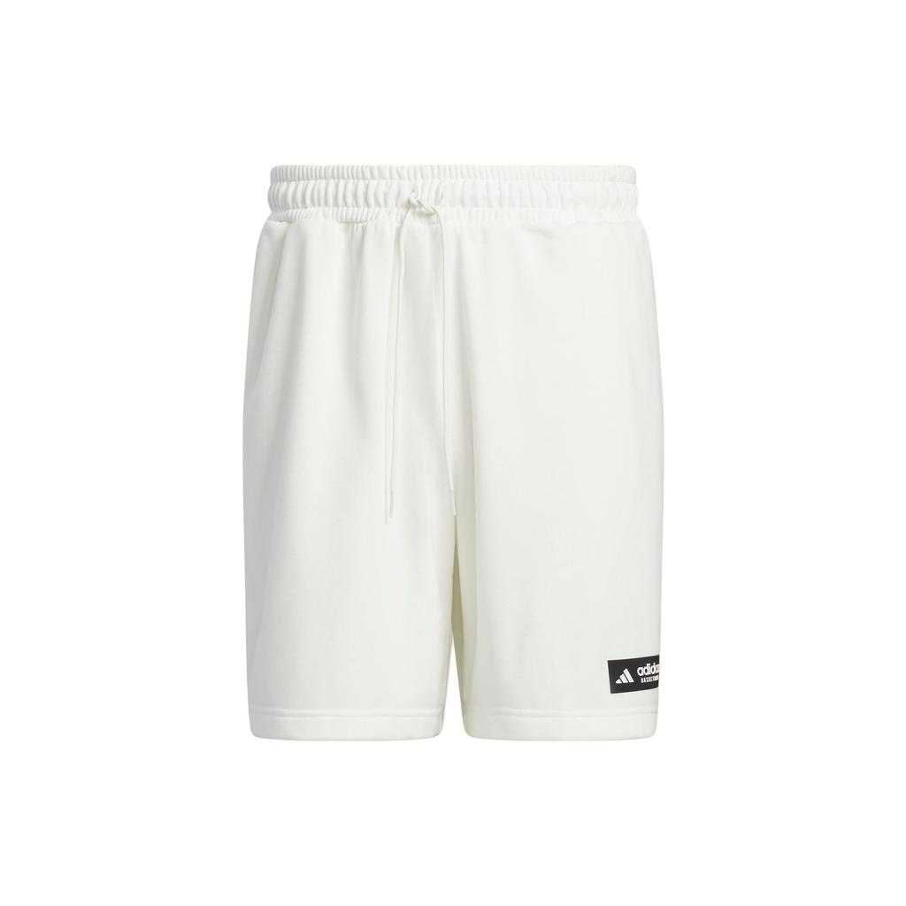 Adidas Basketball Shorts Men's Jade White HY2763