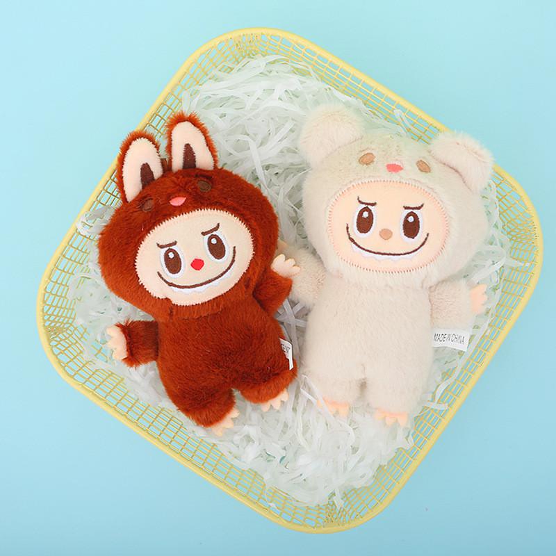 Adorable Lalabubu Plush Toy Keychain Fashionable Backpack Accessory For Kids