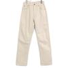 ANATOMICA Beige 618 MARILYN2 SATEEN Chino Pants Bottoms 27 beigeUsed