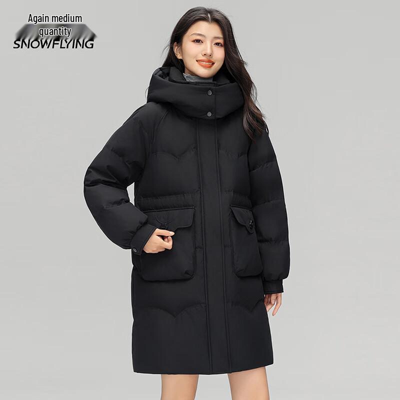 Snow Flying Women's Detachable Hood Down Jacket X40149324F