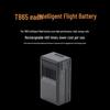 DJI TB65 Intelligent Flight Battery Pack for Matrice 350 & 300 RTK Drones (CN version)