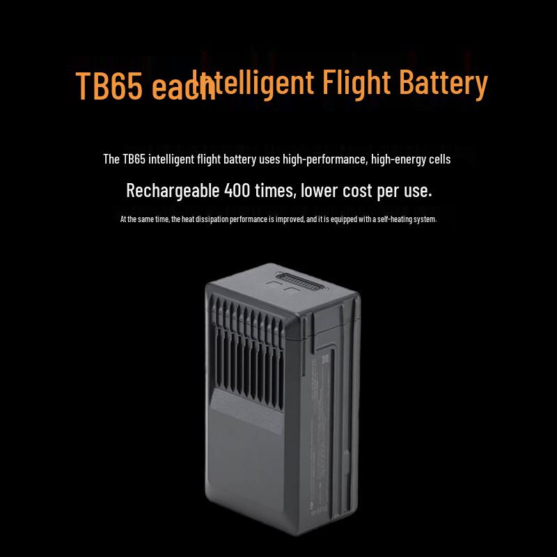 DJI TB65 Intelligent Flight Battery Pack for Matrice 350 & 300 RTK Drones (CN version)