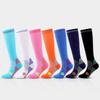 Compression Socks for Running with Calf Support, Athletic Socks for Men and Women