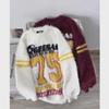 2024 Retro American College Style Women's Sports Sweater Jacket