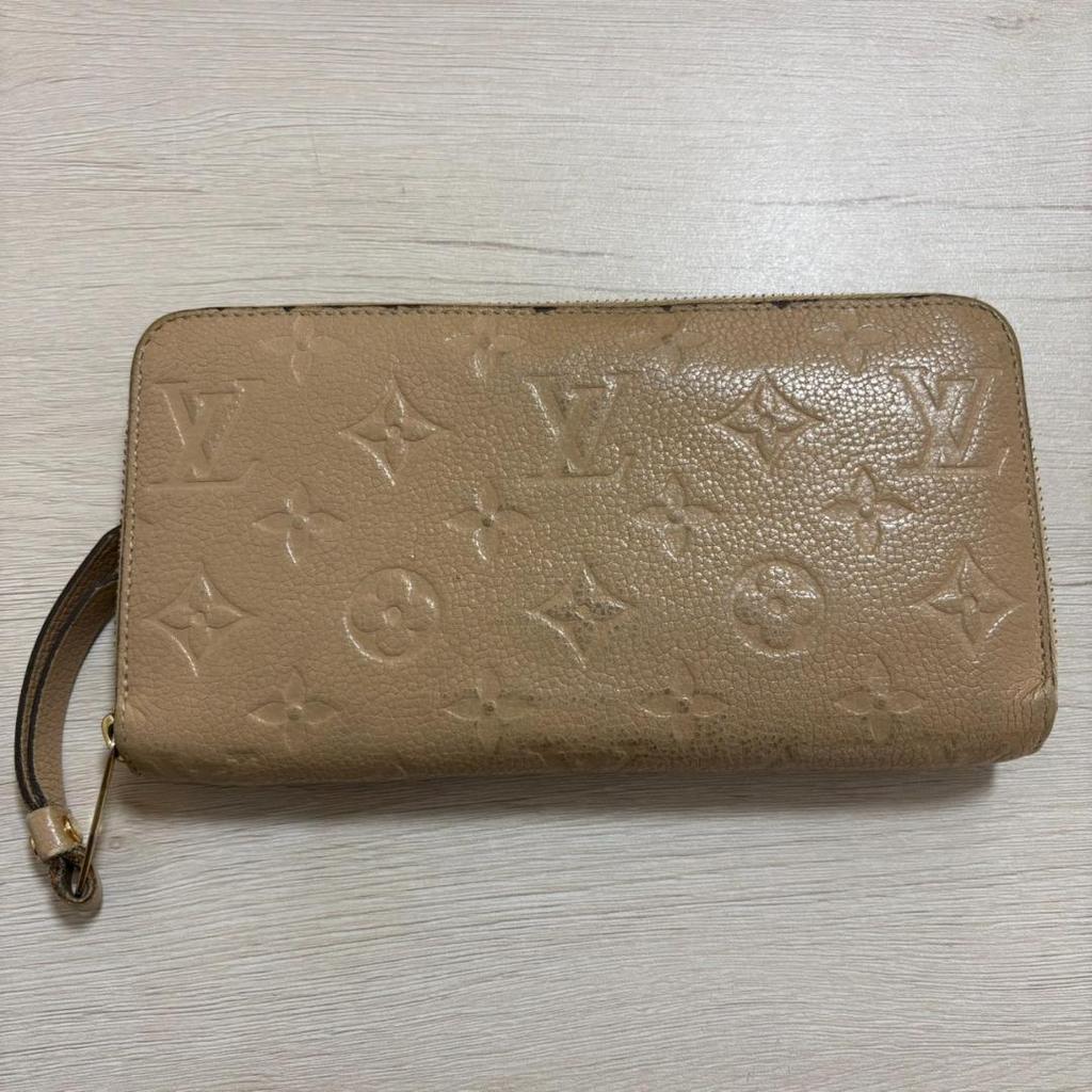 Used Louis Vuitton Monogram Empreinte Zippy Wallet M60746