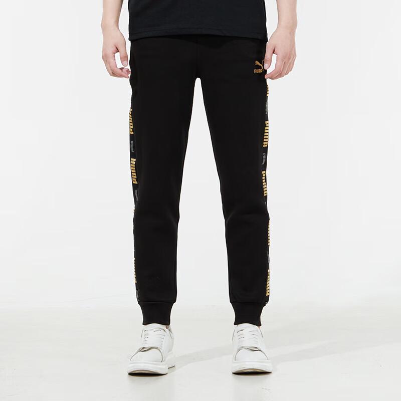 Puma Luxe Side-Striped Sweatpants Long Mid-Waist Tapered Knit Sports Pants Men Bottoms Black 534966-01