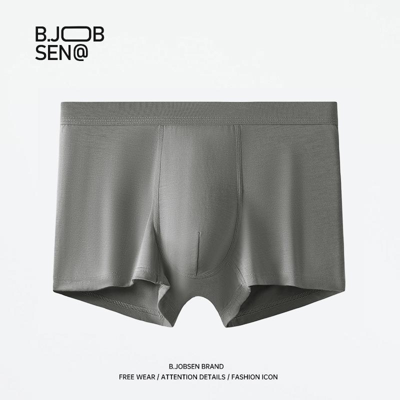 Men's Underwear Flat Corner Antibacterial Summer Thin Breathable Large Men's Four Corner Underwear
