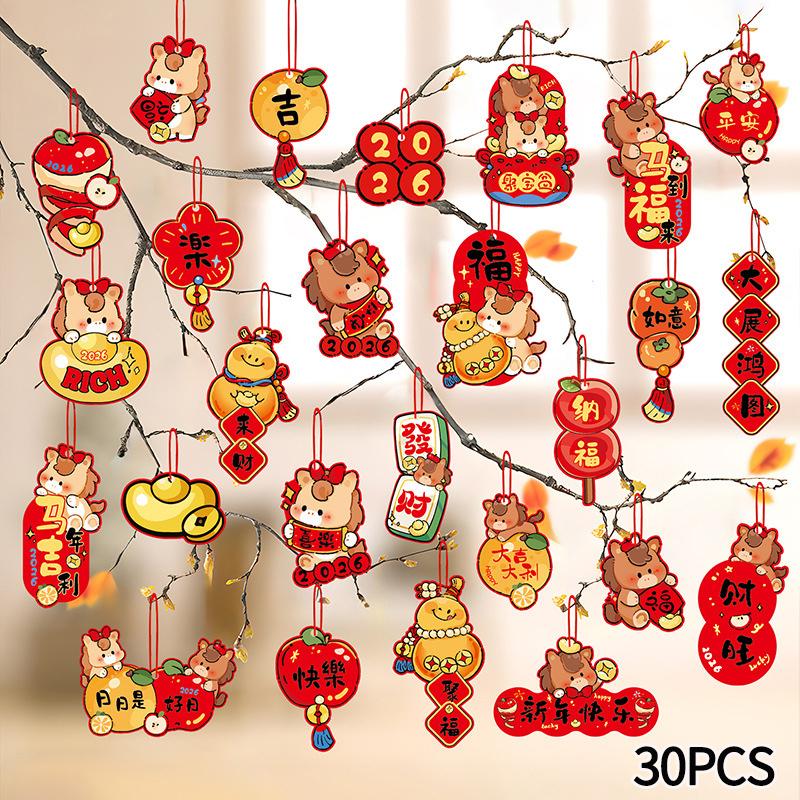 2025 Spring Festival Pendants Chinese Lunar New Year Decoration Hanging Craft Ornament Wealth Tree Decor Pendant Home Decoration
