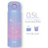 Thermos Water Bottle Vacuum Insulated Mobile Mug 500ml Night Purple JNR-503G NPL