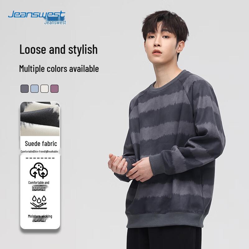 

JEANSWEST Men s Round Neck Long Sleeve Sweatshirt 2XL