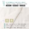 Five Bear Senshu Wrap Towel for Suitable for Pool and Made In for and Women Adults, Swimming, Japan, Boys, Girls, (Ivory)