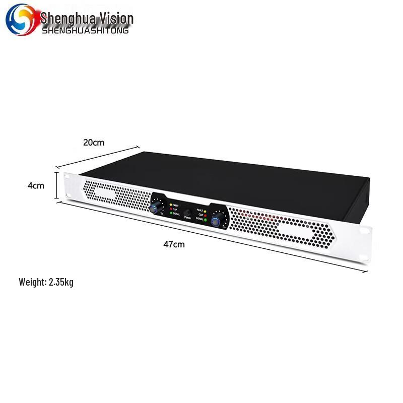 SHENGHUASHITONG Digital Function Device SH-G200 (CN version)