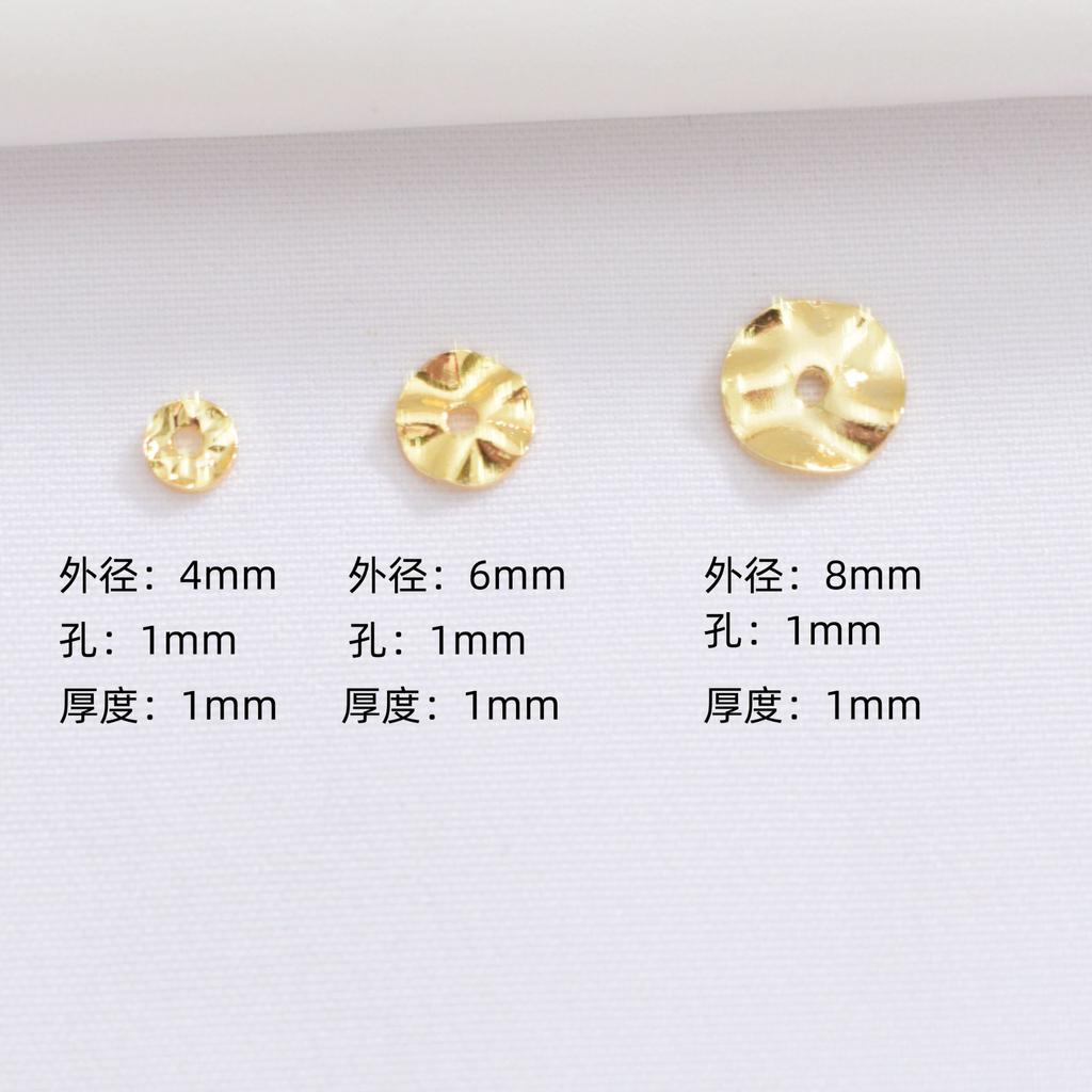 100pcs Color-Retaining 14K Gold-Wrapped Irregular-Textured Round Spacer, Retro Baroque Water Ripple Spacer, Gasket Special-Shaped