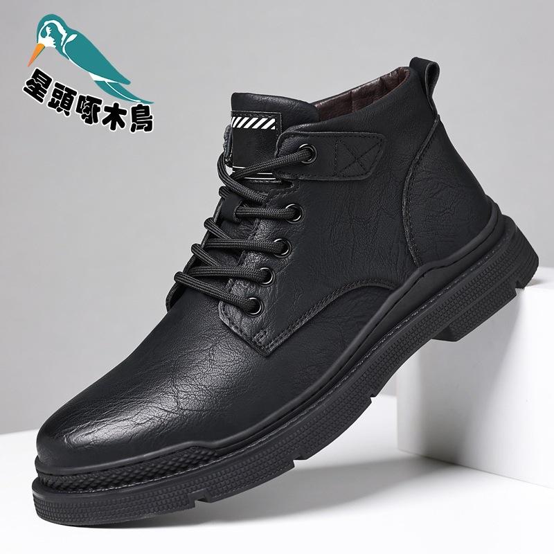 Cotton Shoes Warm Wool Leather Shoes Men's Winter Velvet Thickened Non-slip Casual Men's Shoes Snow Boots