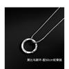 Mobius Ring Necklace for Men, Trendy Brand, Versatile New Style, Women's Silver Whip Chain, Titanium Steel Pendant, Men's Necklace