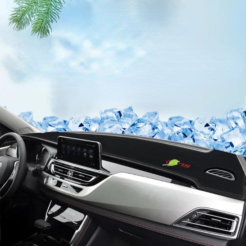 For Changan CS75 Car Dashboard Avoid Light Pad Instrument Platform Desk Cover Mats Carpets 2013- Decoration