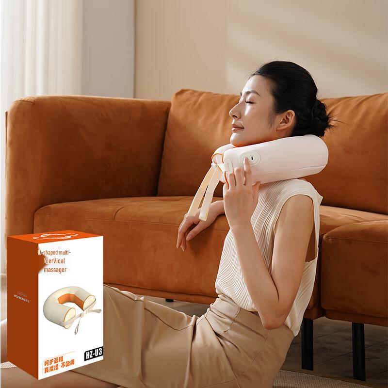 Hezheng U-shaped Neck Massager