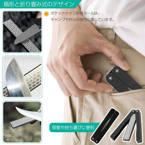 Sammenleggbart dobbeltsidig diamantbrynesett, praktisk knivsliper for overflatebehandling, sliping av kniver og kjøkkensaks, vifteformet og sammenleggbart