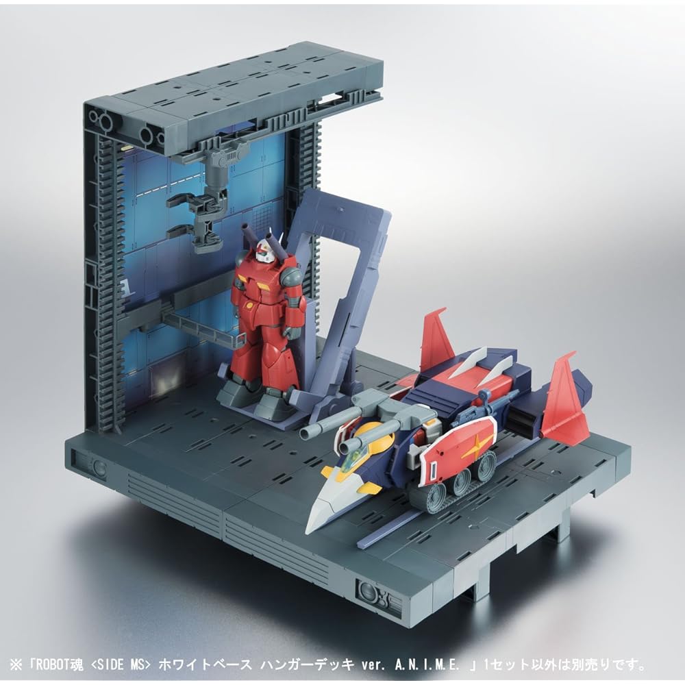 TAMASHII NATIONS ROBOT Spirits White Base Hangar Deck A.N.I.M.E. Action Figure 250mm ABS Painted Movable