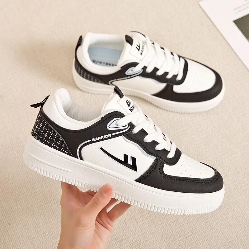 Huili Unisex Casual Skate Shoes WXP-1253 38