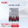 H3C LIS-WX-16-BE Enhanced Wireless AC Controller License