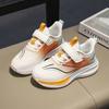 New Men's Middle and Large Children's Shoes Velcro Elementary School Running Shoes Springback Children's Casual Shoes